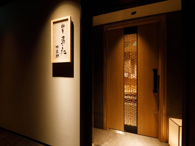 restaurants in osaka - 10 Top Restaurants in Osaka