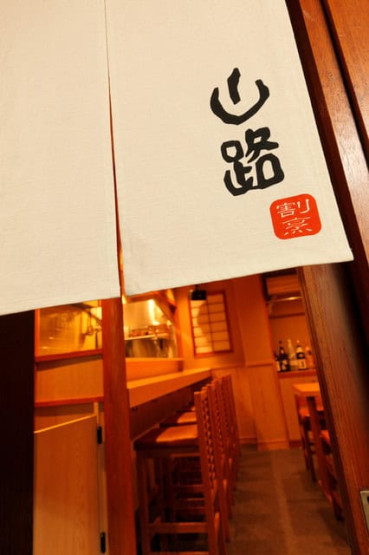Japanese Restaurants in Tokyo - 4 Must-Visit Japanese Restaurants in Tokyo