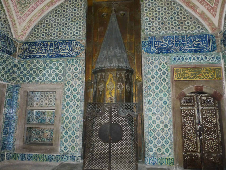 Tiled Harem Mosque of the Topkapi Palace in Istanbul, Turkey.
